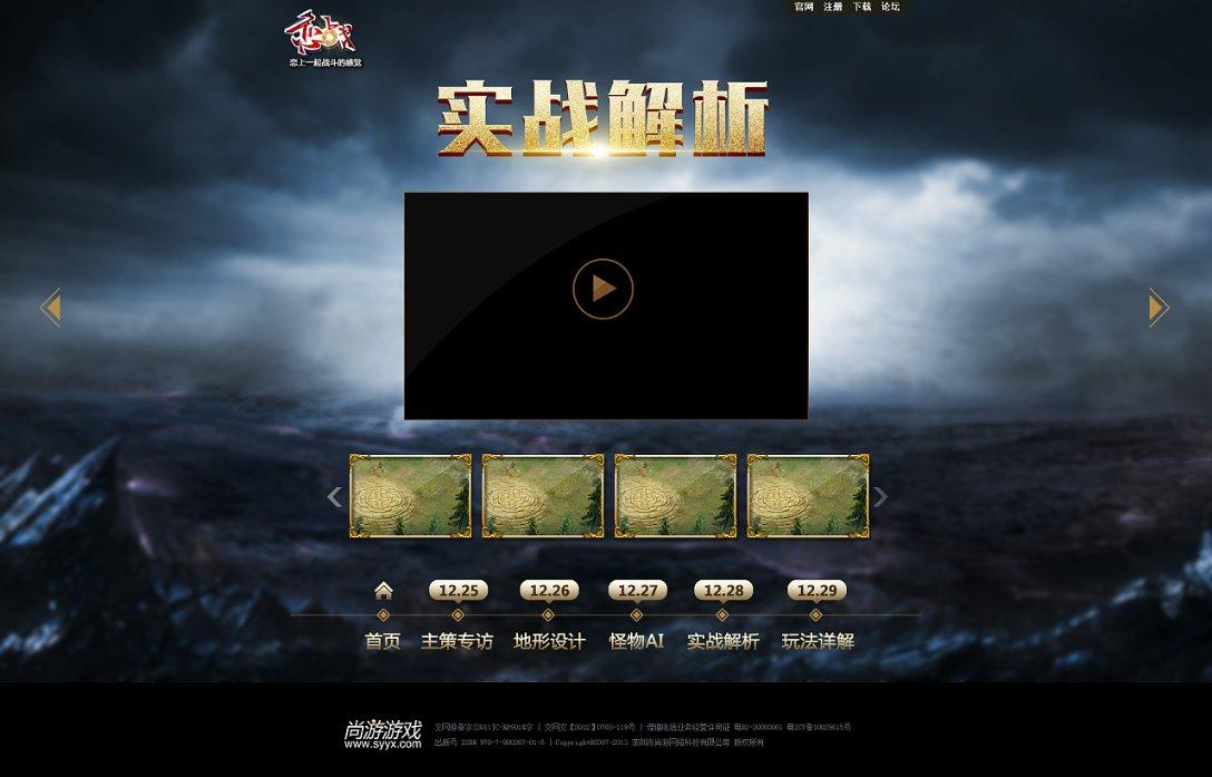 独家丨建行北分党委书记林朝晖拟任中国人寿副总裁