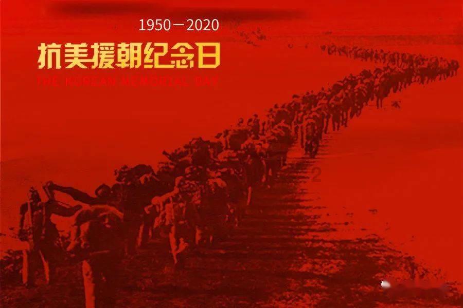 萃华珠宝涨停