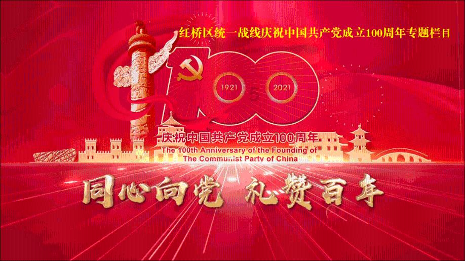 四平之战后,“101号”为何不再亲临前线?从此“用电报指挥打仗”