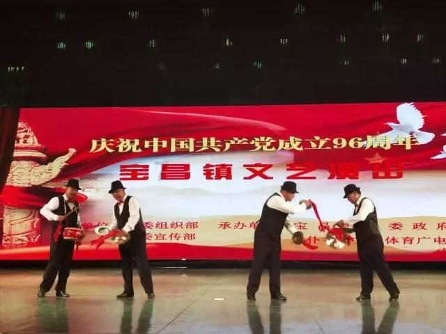 集装箱货运船