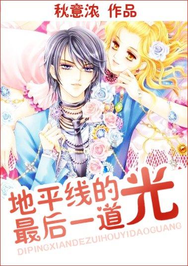 奢侈品在哪里可以鉴定真假？游戏画面